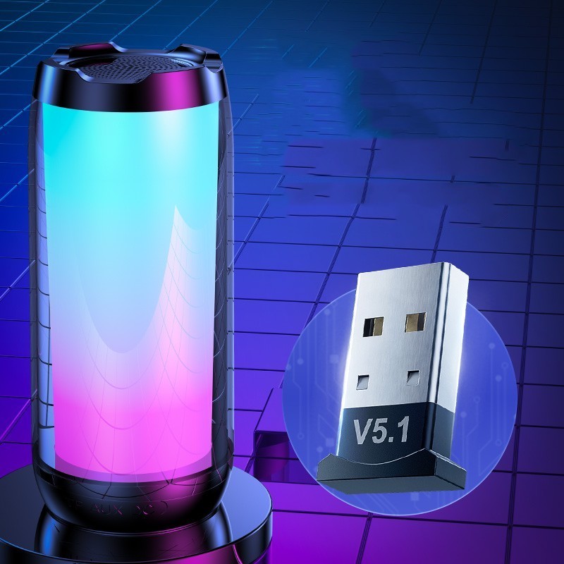 Atmospheric Ambient Light Gaming House Desktop Computer Romantic RoomLight Gaming House
